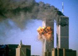 Супероперация «9/11»